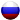 ru